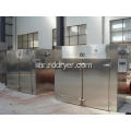 CT-C Series Cycle Tomato Fruit Air Air Hot Oven